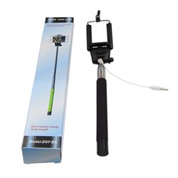 PALO DE SELFIE MONOPOD CON CABLE Z07-5S