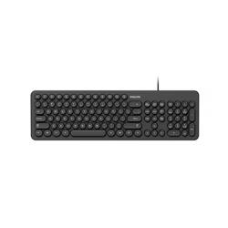 TECLADO PHILIPS USB K334 104KEYS MULTIMEDIA BLACK